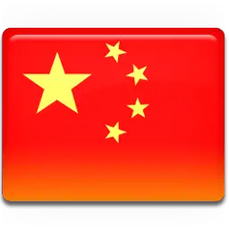 Custom-Icon-Design-All-Country-Flag-China-Flag.256